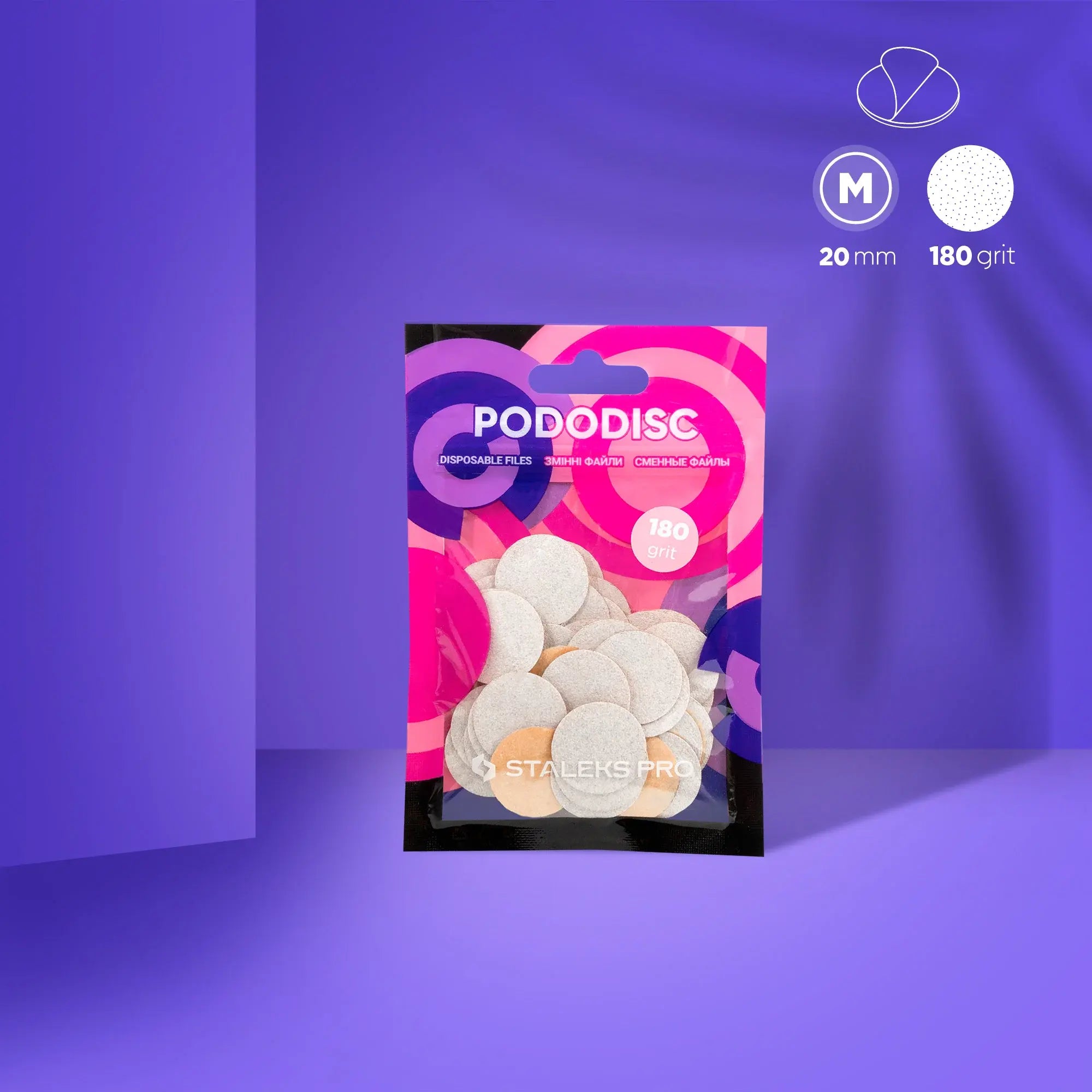 White disposable refill pads (180 grit) for PODODISC STALEKS PRO M – 50 pcs for smooth foot care.