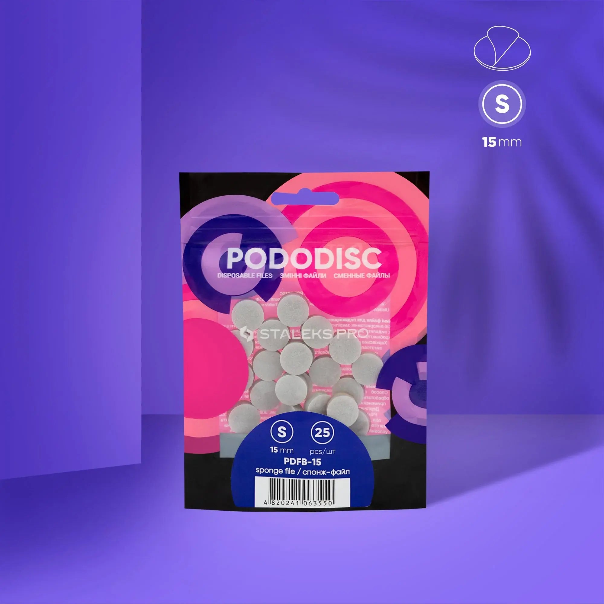 Pedicure buffing and polishing sponges for PODODISC S EXPERT 15 – 25 pcs for professional and at-home use.