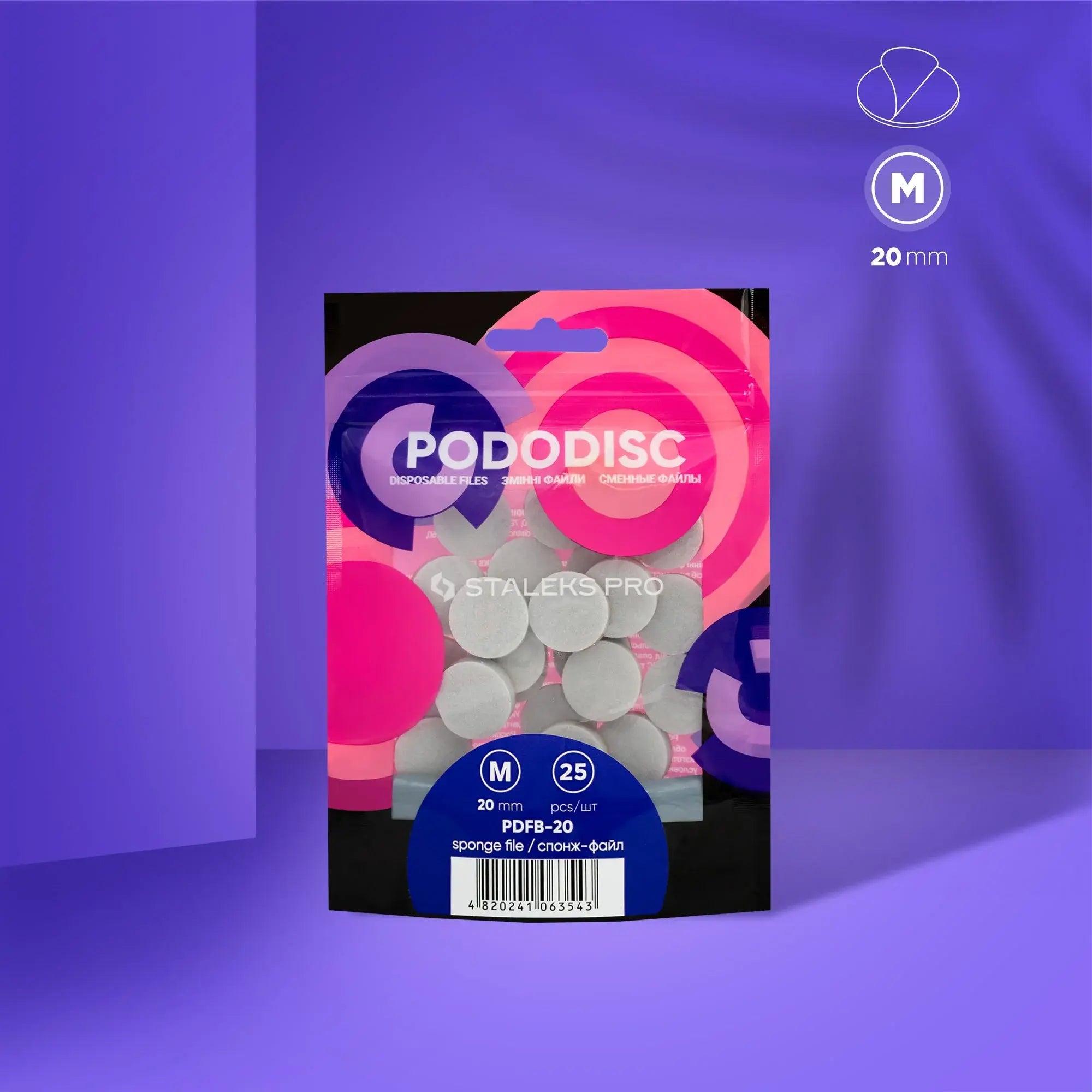 Pedicure buffing and polishing sponges for PODODISC M EXPERT 20mm – 25 pcs for professional and at-home use.