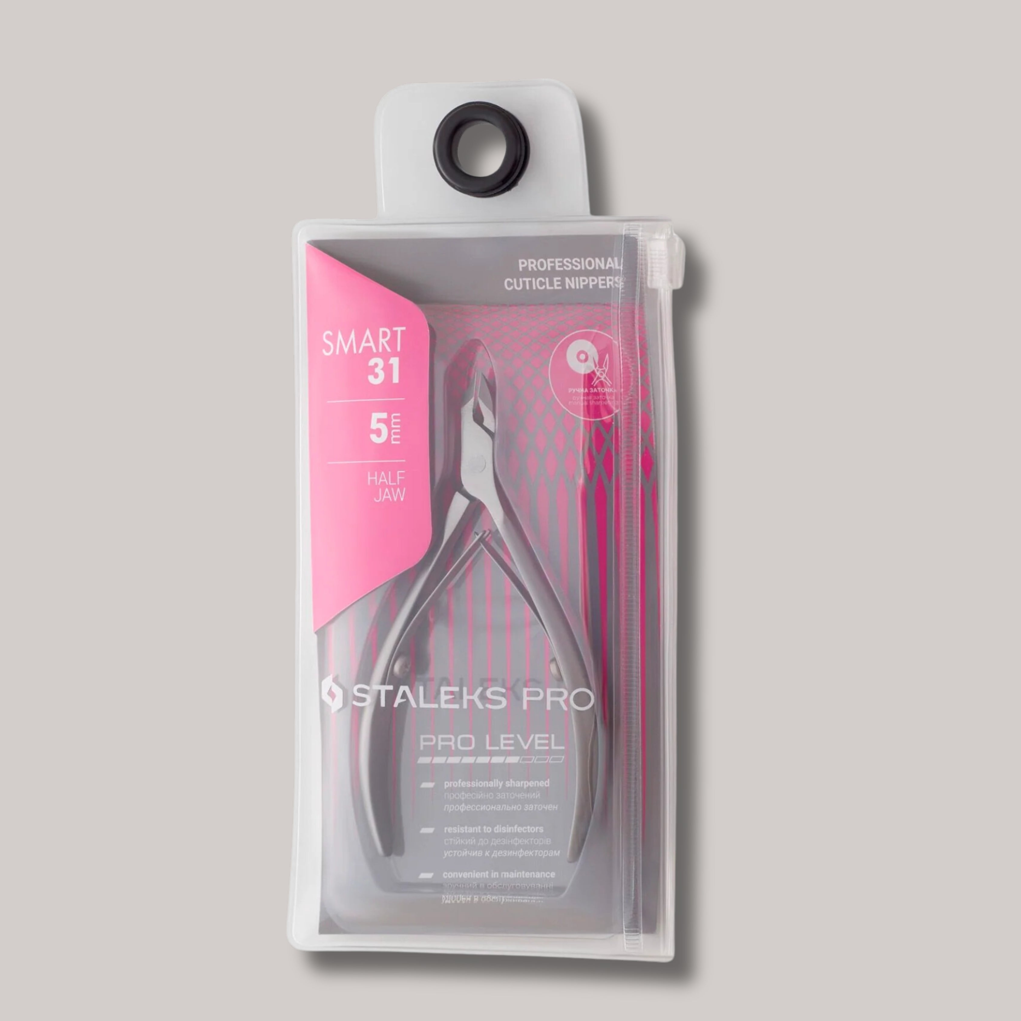 Professional Cuticle Nippers SMART 31 – 5 mm
"Stainless steel cuticle nippers with ergonomic short handles and sharp blades. Designed for professional use, sterilization-safe, and corrosion-resistant.