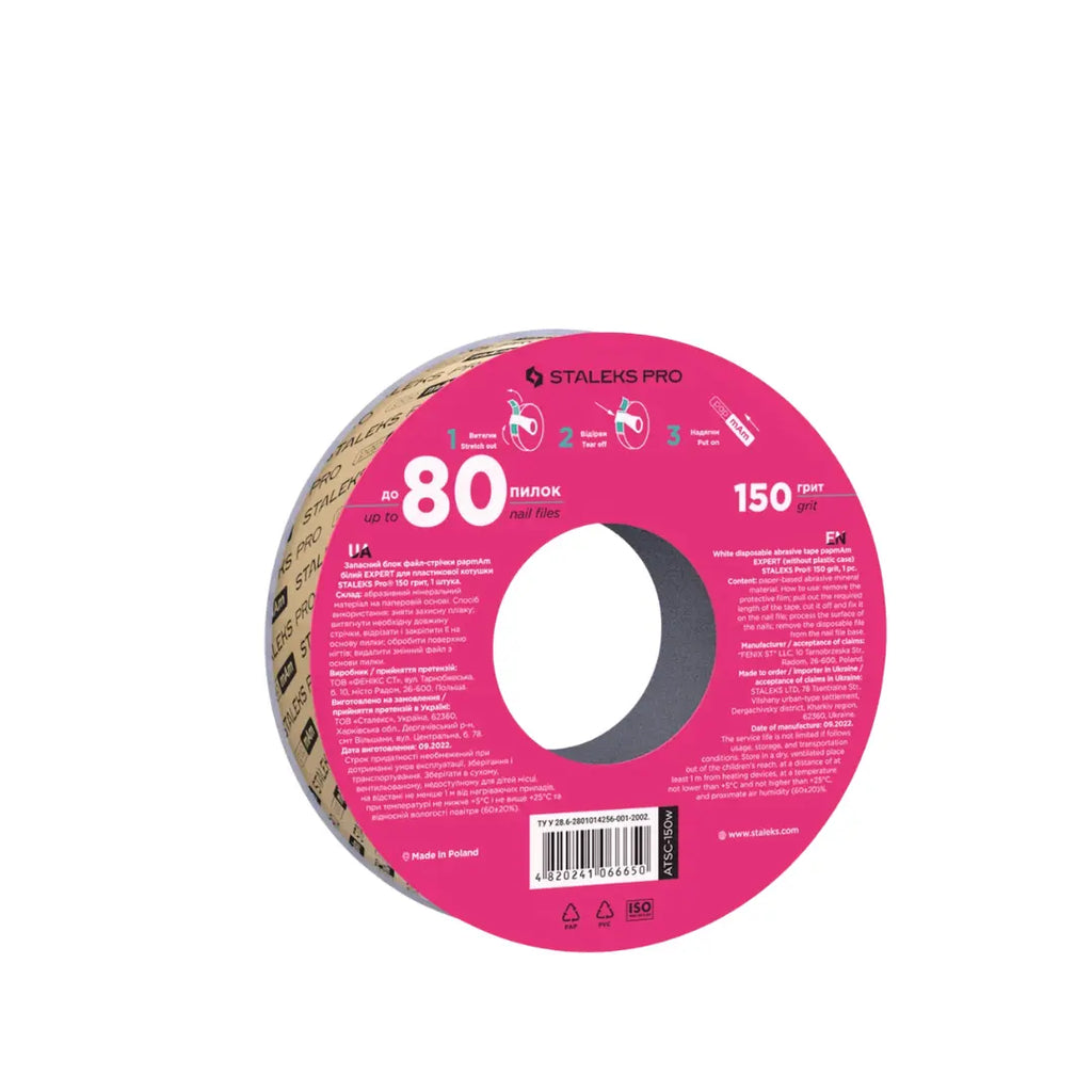 Staleks PRO papmam expert white abrasive tape refill spare block 150 grit 7 meter roll