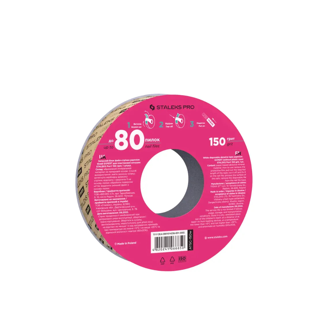 Staleks PRO papmam expert white abrasive tape refill spare block 150 grit 7 meter roll