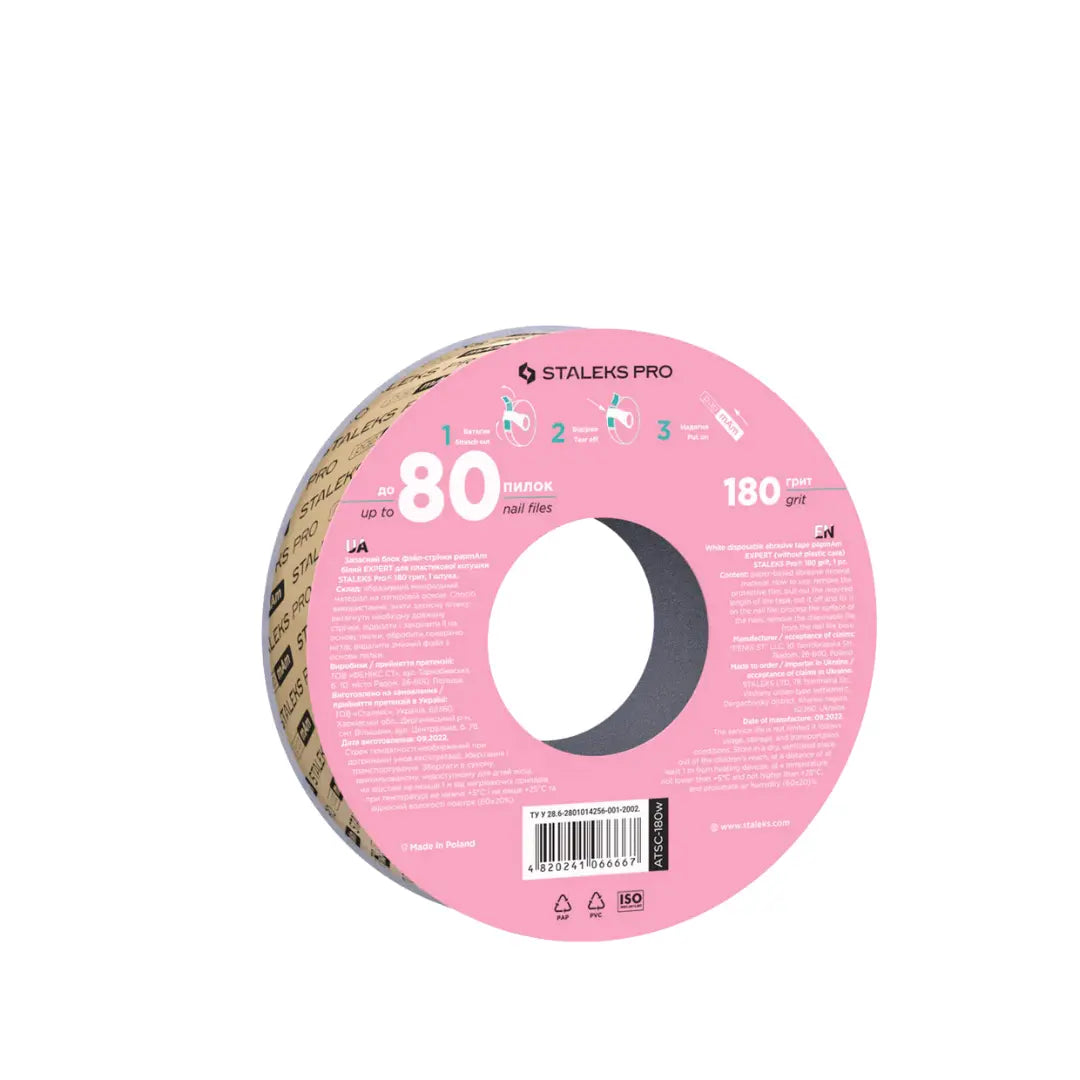 Staleks PRO papmam expert white abrasive tape refill spare block 180 grit 7 meter roll