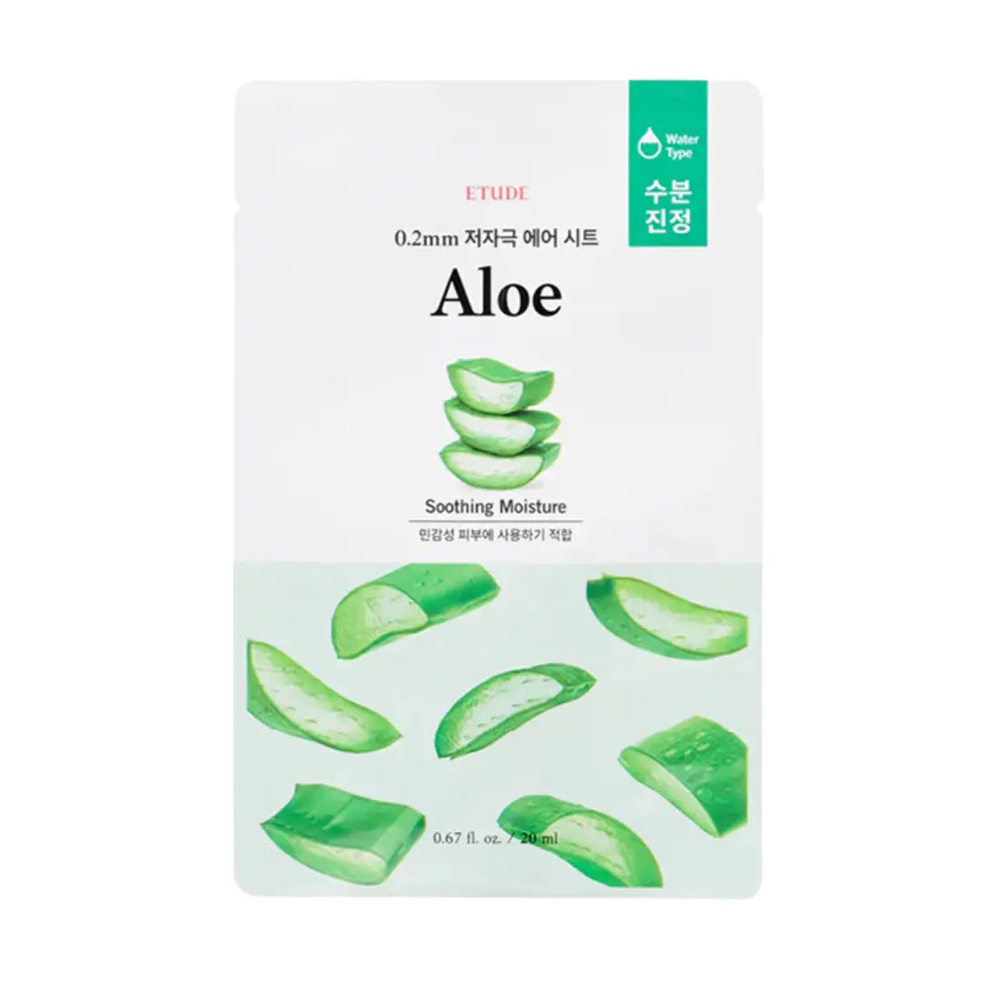 Aloe vera sheet mask packaging with green aloe slices on a white background