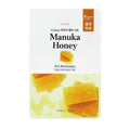 ETUDE Manuka Honey 0.2mm facial sheet mask in a white and yellow pouch with illustrations of honeycomb and honey, on a white background.