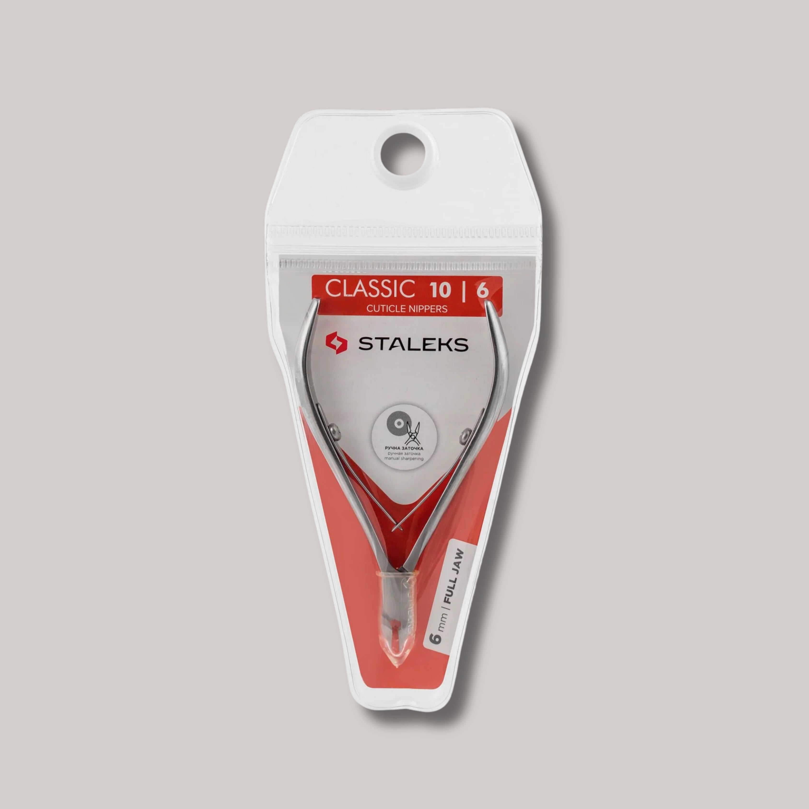 Cuticle Nippers CLASSIC 10 6 mm – stainless steel nippers with ergonomic handles for precise skin trimming.