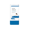 Round Lab Birch Juice Moisturizing Sun Stick SPF50+ PA++++ 19g, portable peptide sunscreen stick for daily use
