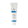 Round Lab Birch Juice Moisturizing Sun Cream SPF50+ PA++++ 50ml tube, hydrating Korean sunscreen for dry sensitive skin