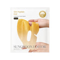 Sungboon Editor Silk Peptide EGF Intensive Gold Mask, hydrogel sheet mask that transforms from beige to gold