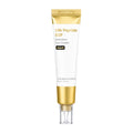 Sungboon Editor Silk Peptide EGF Intensive Eye Cream 30ml tube, anti-ageing eye cream for fine lines and dark circles