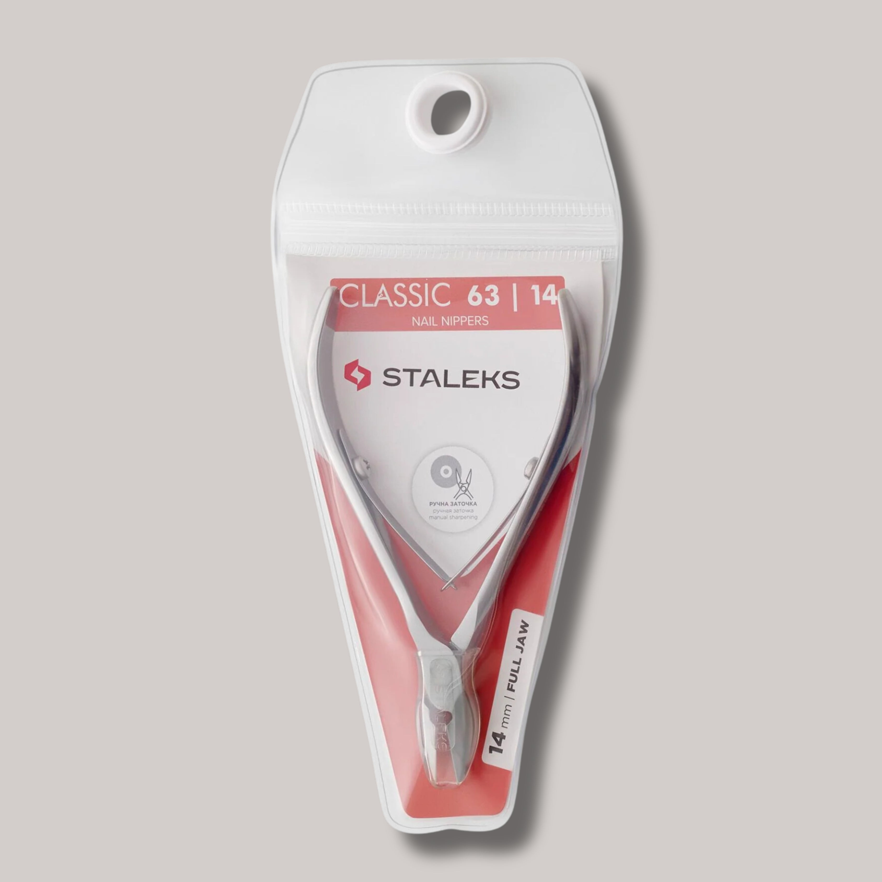 Nail Nippers CLASSIC 63 14 mm – stainless steel nippers for precise nail trimming with ergonomic handles and sharp cutting edges.