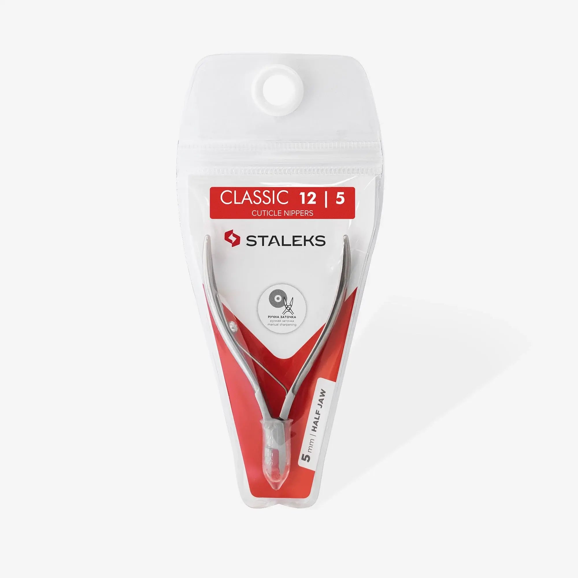 Ergonomic manicure and pedicure nippers with precise cutting edges and medical-grade stainless steel for long-lasting sharpness and comfort
