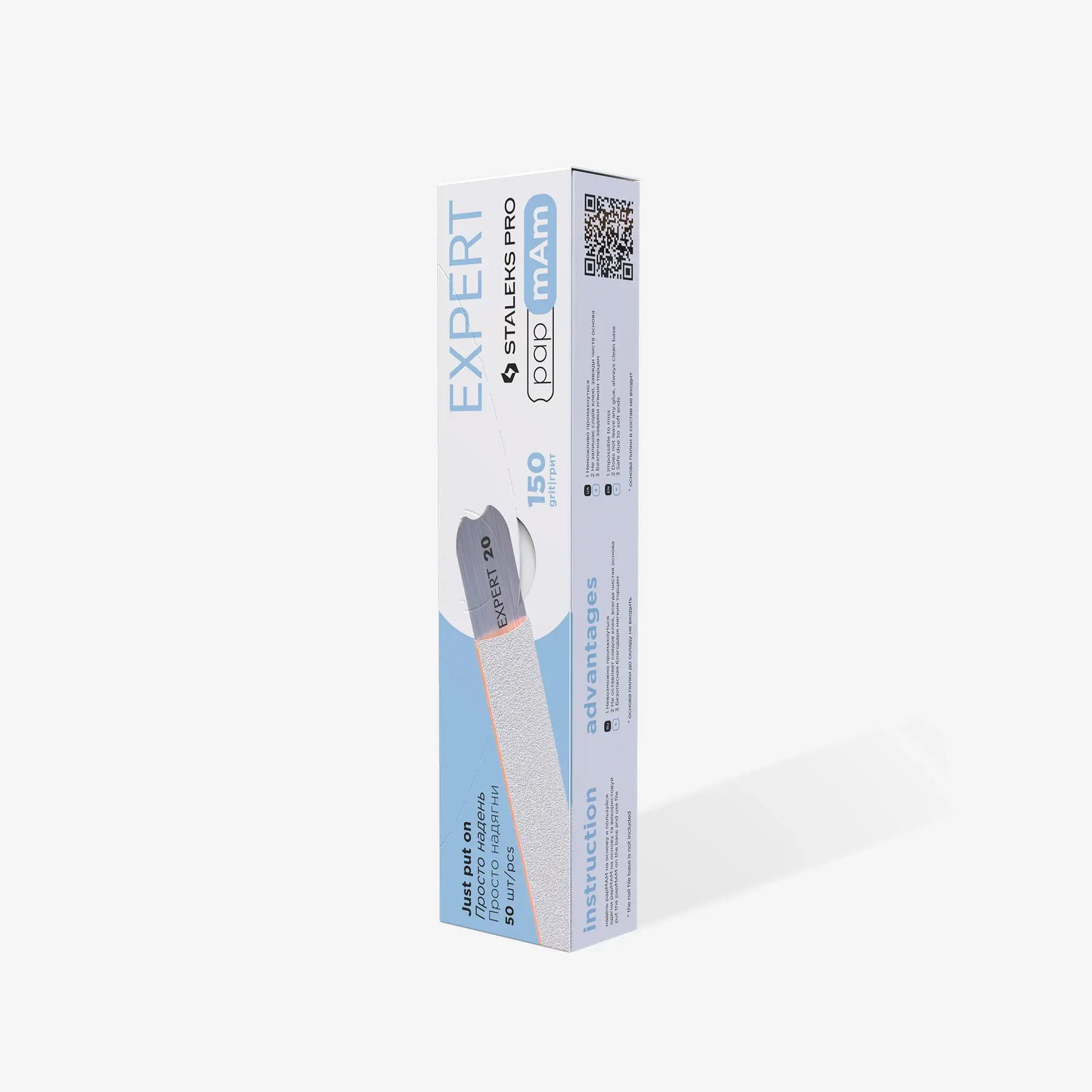 Glue-free, thin disposable nail files with safe craft paper edges for precise filing.