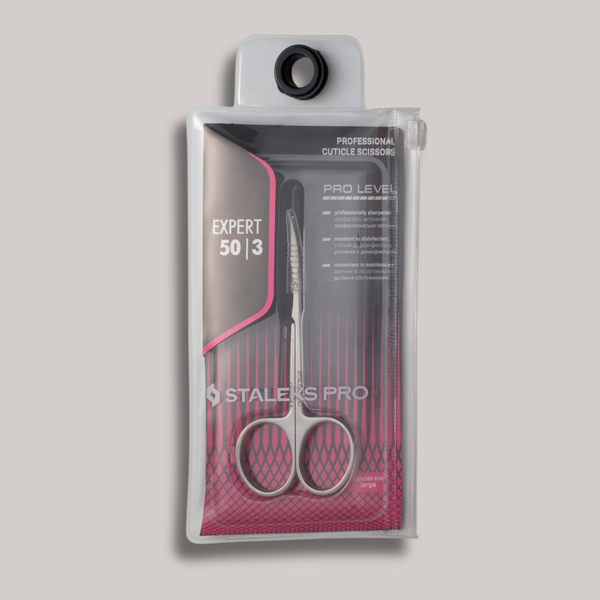 Professional Cuticle Scissors EXPERT 50 TYPE 3
"Precision stainless steel cuticle scissors with elongated handles for enhanced control. Designed for professional nail care and sterilization-safe.