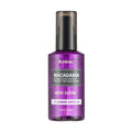 Kundal Macadamia Hair Serum Amber Vanilla 100ml pump bottle showing lightweight moisturizing hair treatment