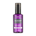 Kundal Macadamia Hair Serum White Musk 100ml pump bottle showing lightweight nourishing hair treatment