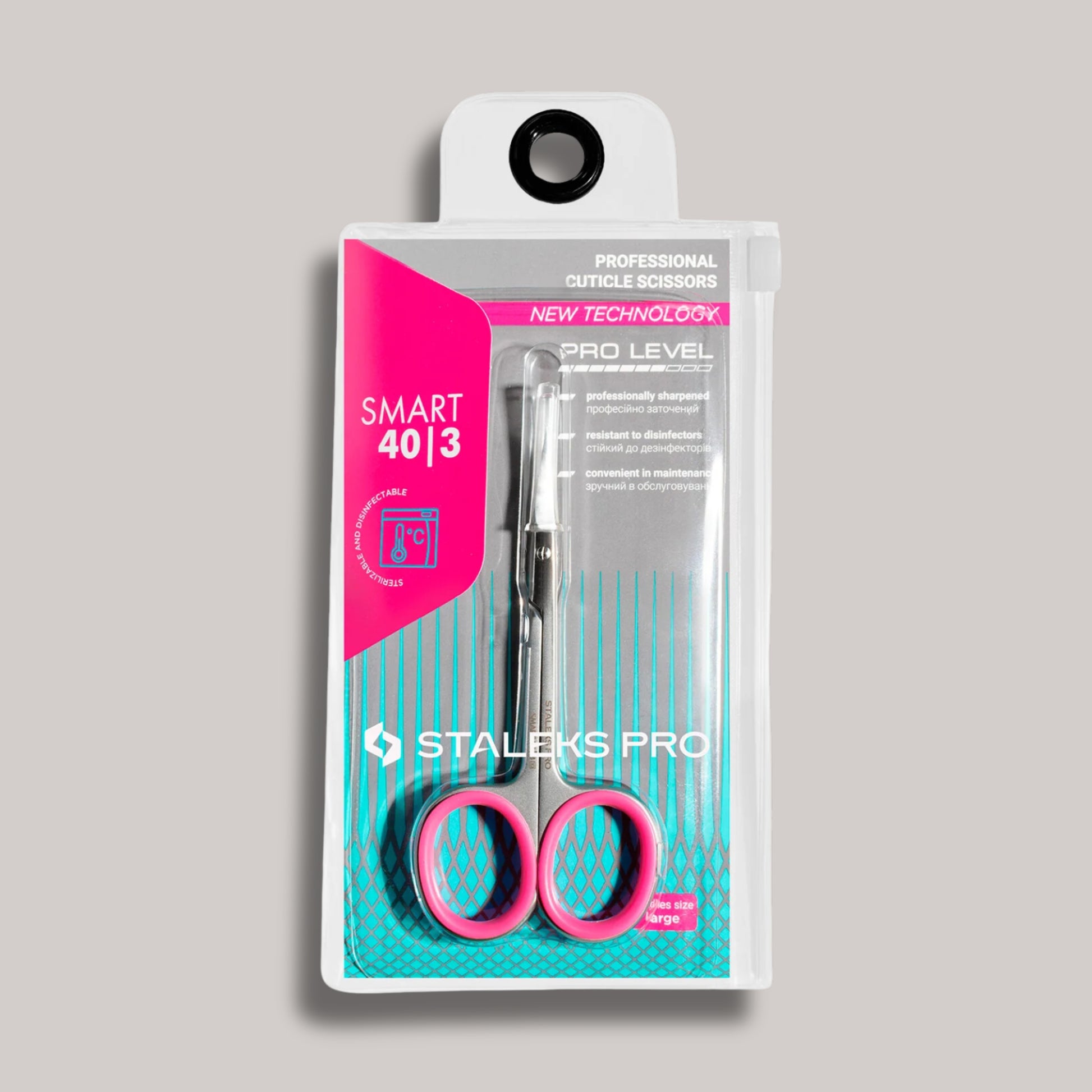 Cuticle scissors with thin, precise blades and straight handles, ideal for accurate cuticle trimming.