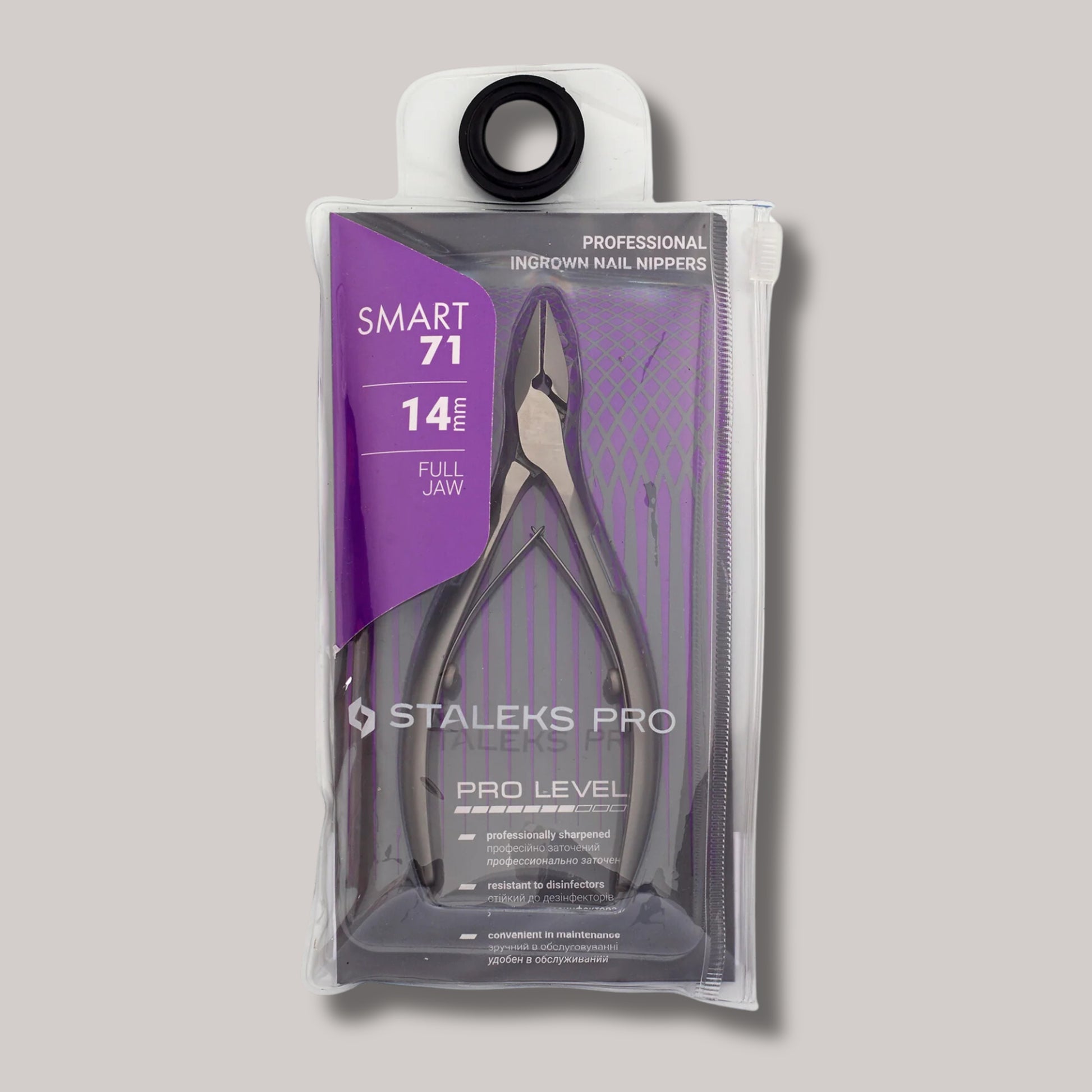 Professional Nippers For Ingrown Toenails SMART 71 14 mm – high-quality stainless steel nippers with ergonomic handles for safe and precise ingrown toenail removal.

