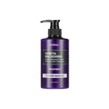 Kundal Honey and Macadamia Protein Treatment Cherry Blossom 500ml pump bottle showing professional repairing hair mask
