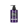 Kundal Honey and Macadamia Protein Treatment White Musk 500ml pump bottle showing professional repairing hair mask